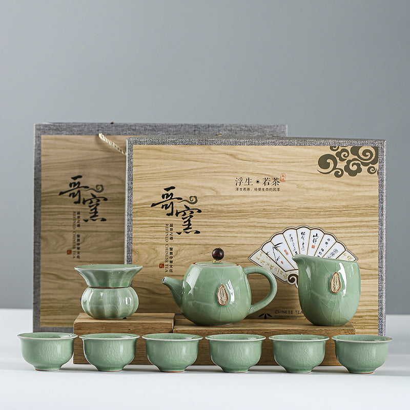 Geyao Zen Tea Set