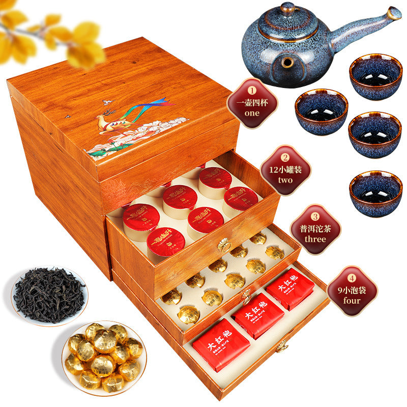 Premium Selected Black Tea Set(416g)