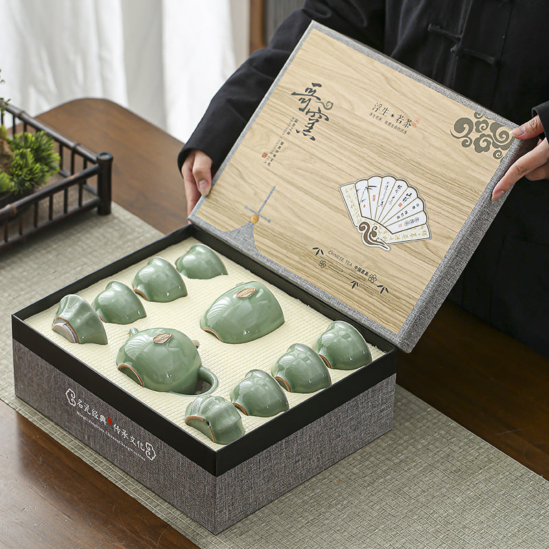 Geyao Zen Tea Set