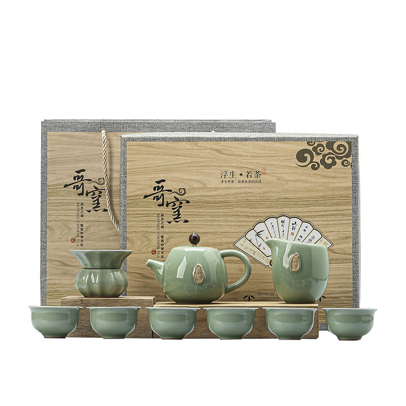 Geyao Zen Tea Set