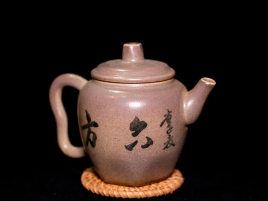 Handmade Ceramic Teapot