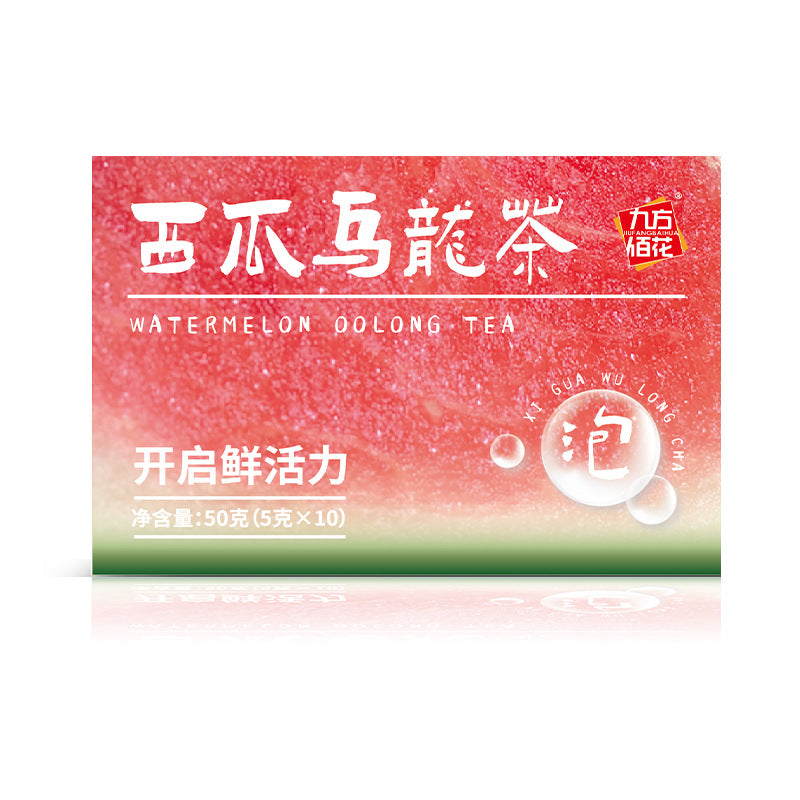 Morden Chinese Watermelon Oolong Tea （30 Packs）