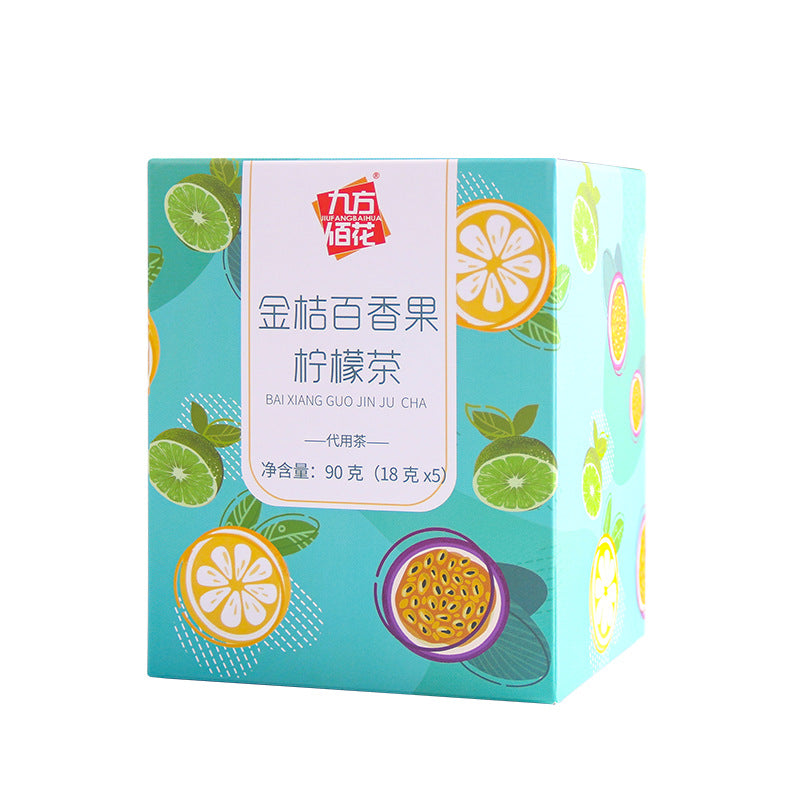 Morden Chinese Lemon Passion Fruit Tea （5 Packs）