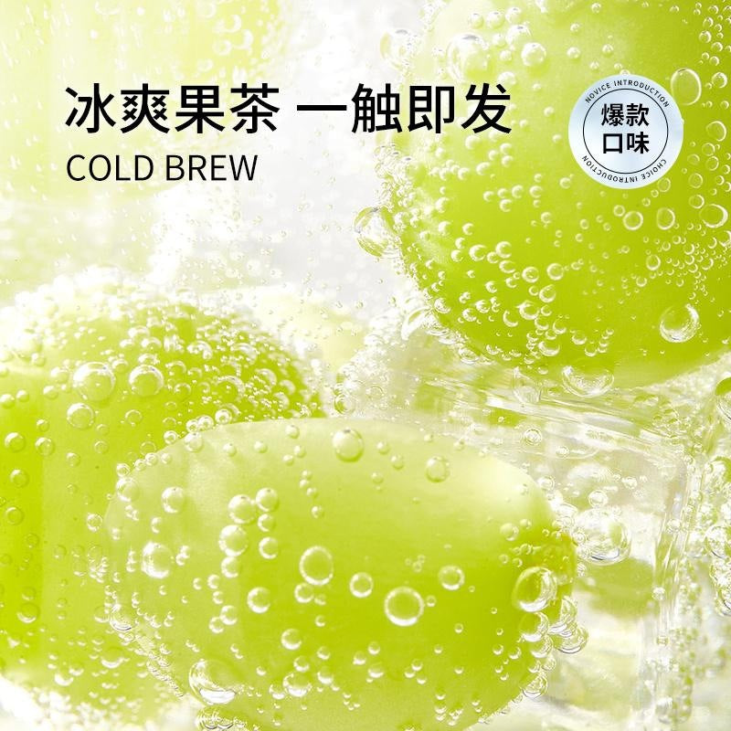 Morden Chinese Green Grape Oolong Tea (15 Packs)